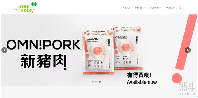 屏幕快照 2019-08-20 下午2.17.46.png