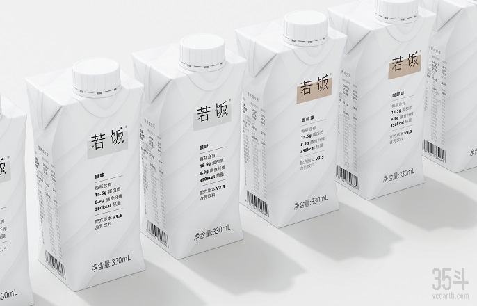 产品图 (8).jpg