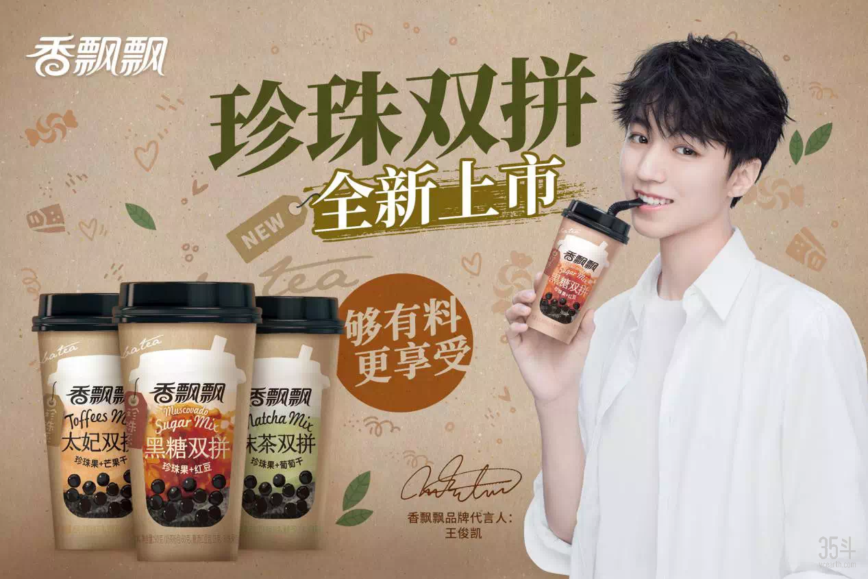 微信图片_20190829145755.png